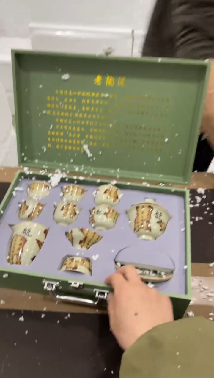 【闪购商品】其他@@@@@@@@@@@@@T720