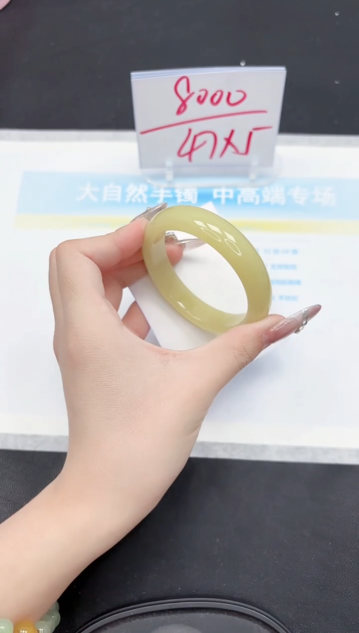 【闪购商品】石英质玉手镯未镶嵌118-55.8