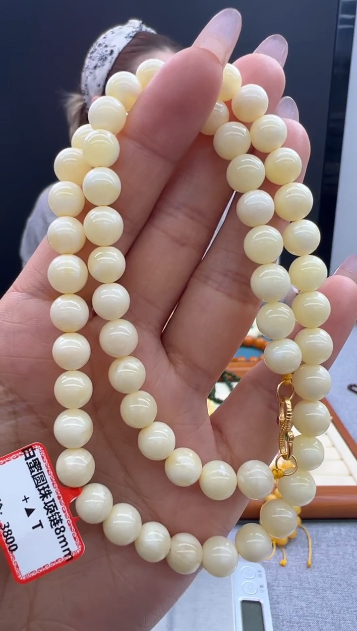 【闪购商品】琥珀颈饰未镶嵌629秒拍号