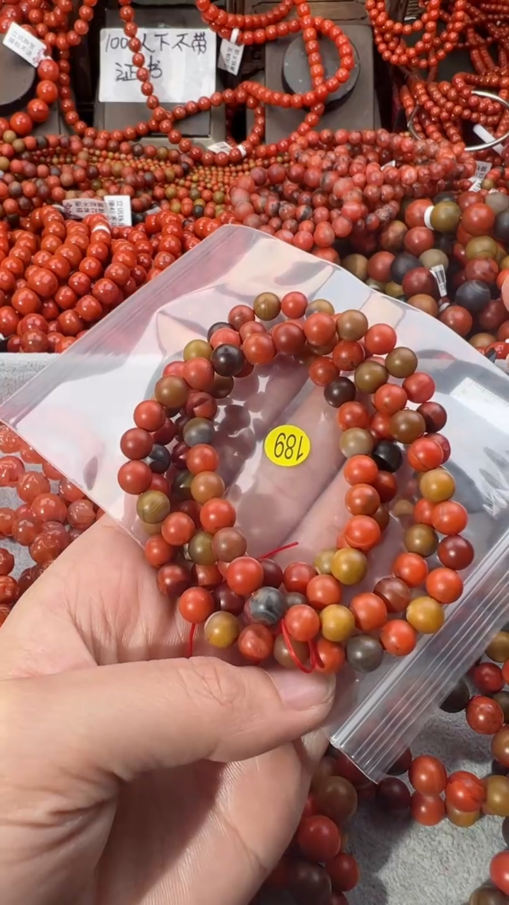 【闪购商品】南红玛瑙手串未镶嵌7