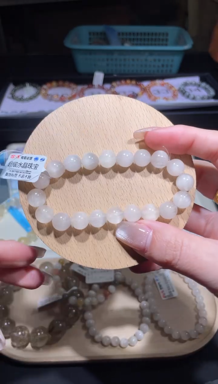 【闪购商品】水晶手链未镶嵌235号多样性发货一P 9+