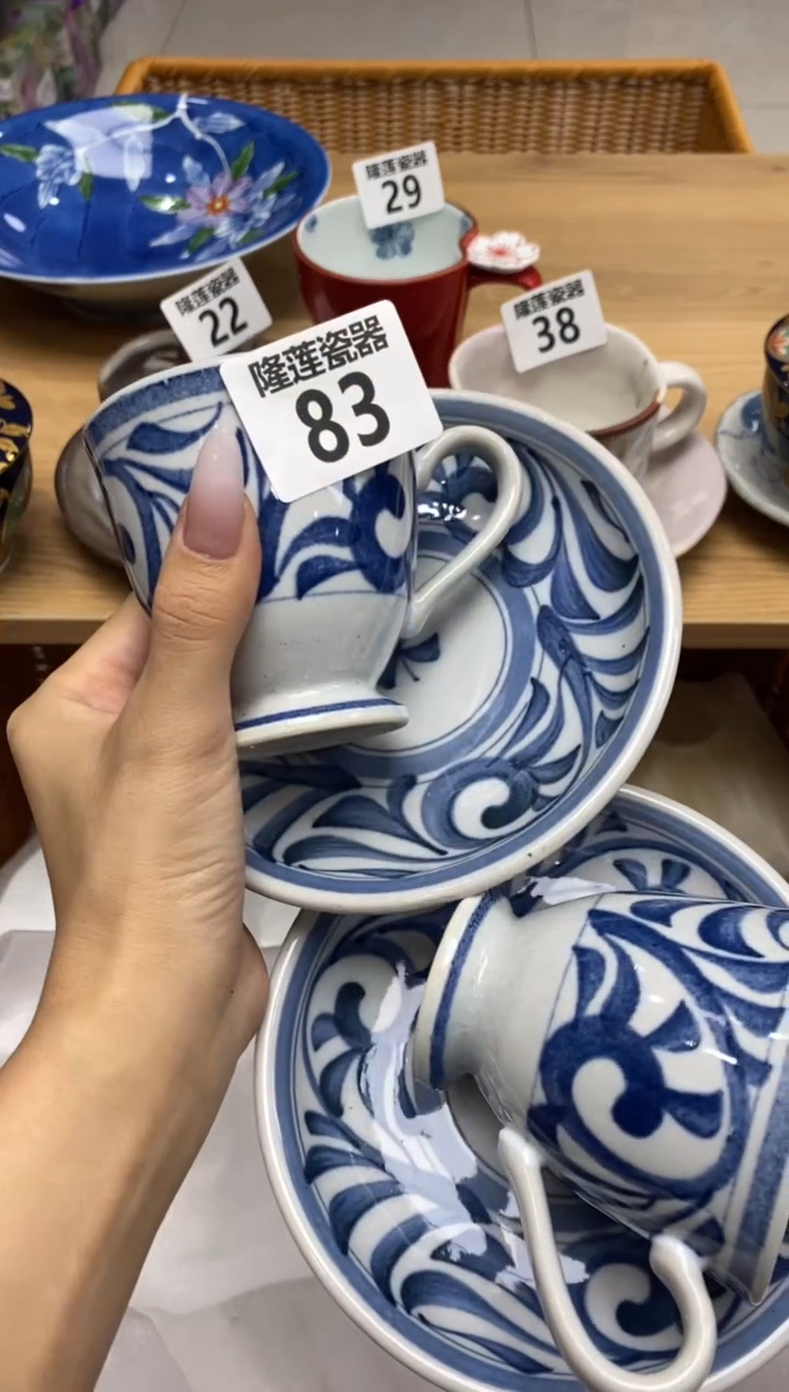 瓷片?***天隆莲全球选好物精选