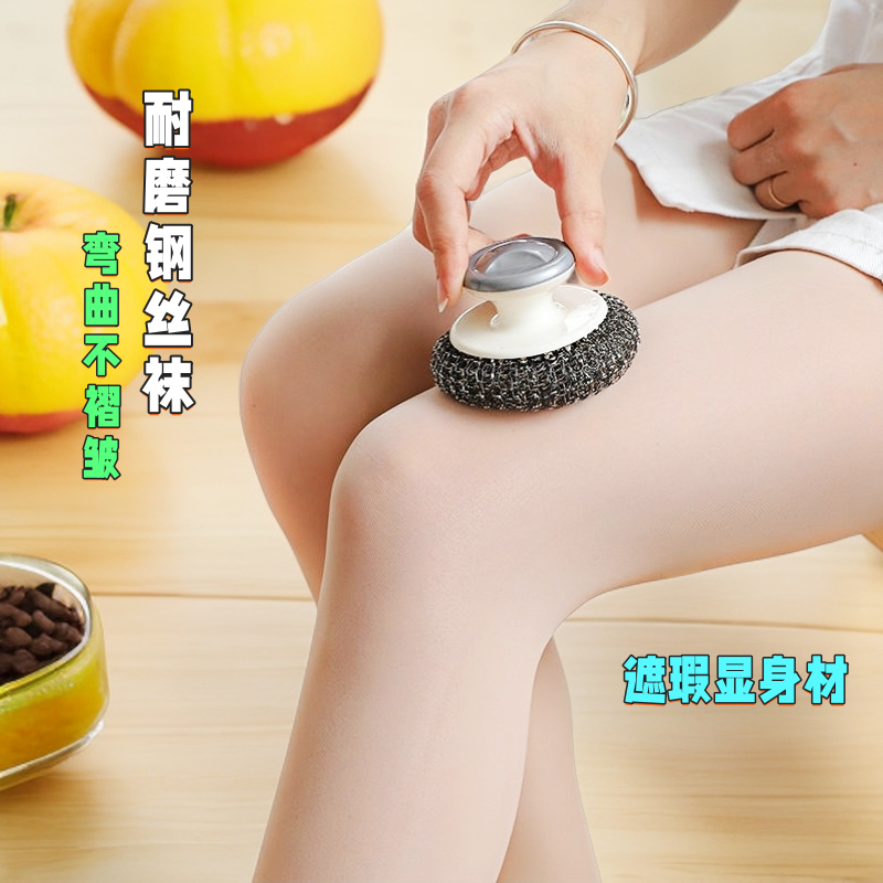 A373薄款女纯色防勾丝连裤甜美打底袜加绒秋季弯曲裤袜