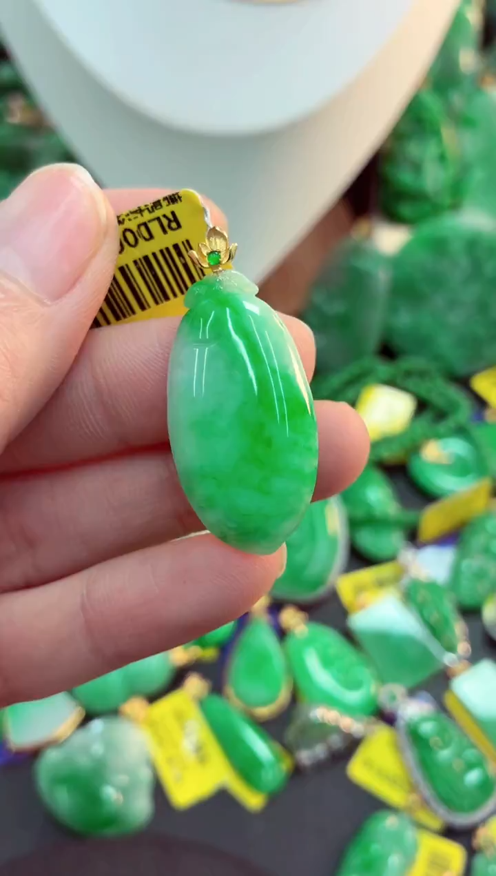 吊坠(不含链)18K金镶嵌翡翠天然缅甸翡翠A货