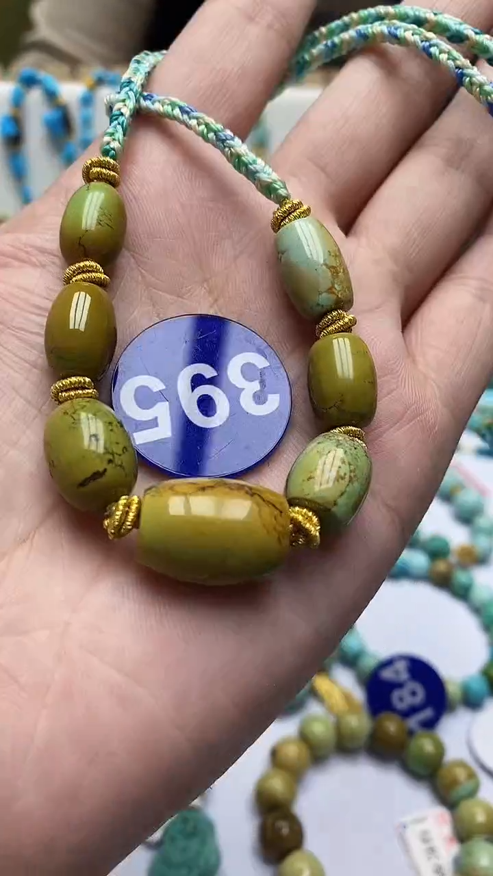 绿松石未镶嵌项链365