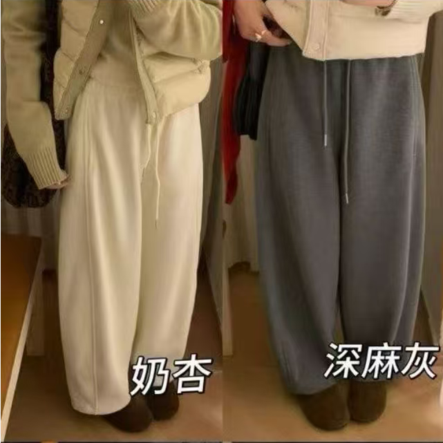 米多多 CJY-19001-潮流气质百搭长裤 加绒 kc