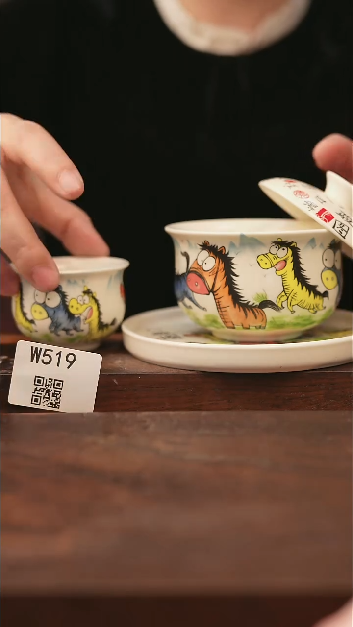 【经典福利】/杯子@@W519