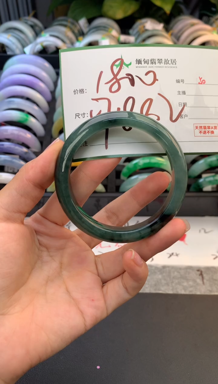 未镶嵌定制翡翠毛货需精细抛光+多样性拍1发1