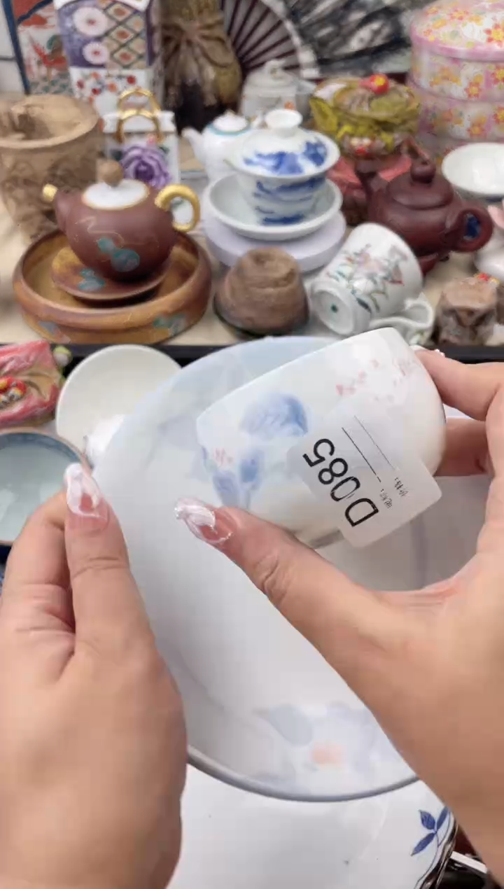 瓷片085默认微瑕，看清尺寸品相再拍