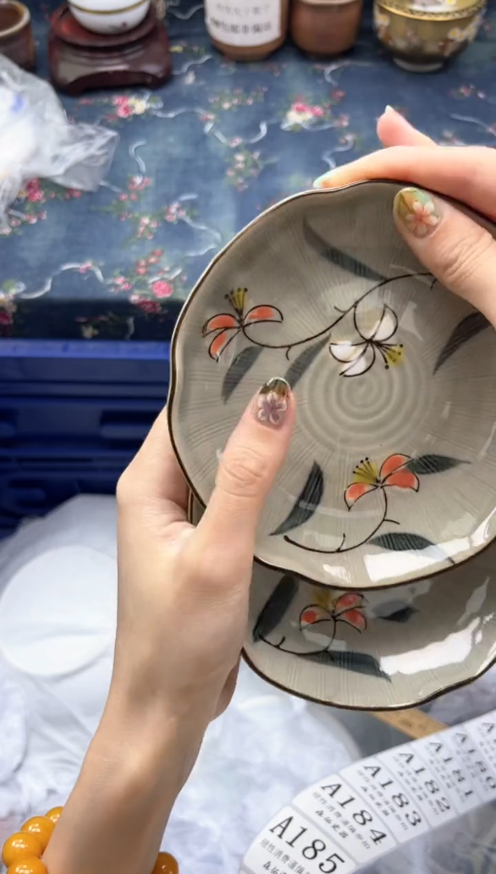 瓷片@****?    A177