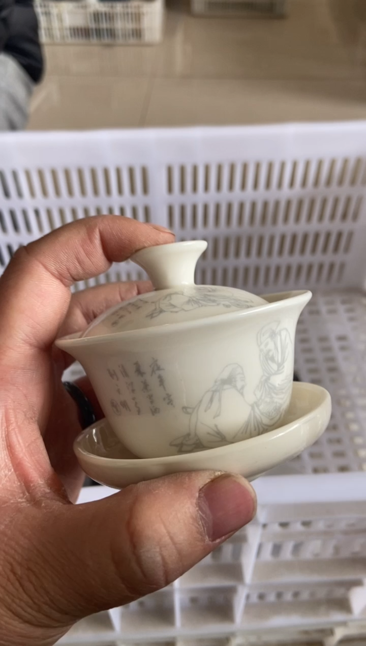 【闪购商品】无运费险略有微瑕介意勿拍