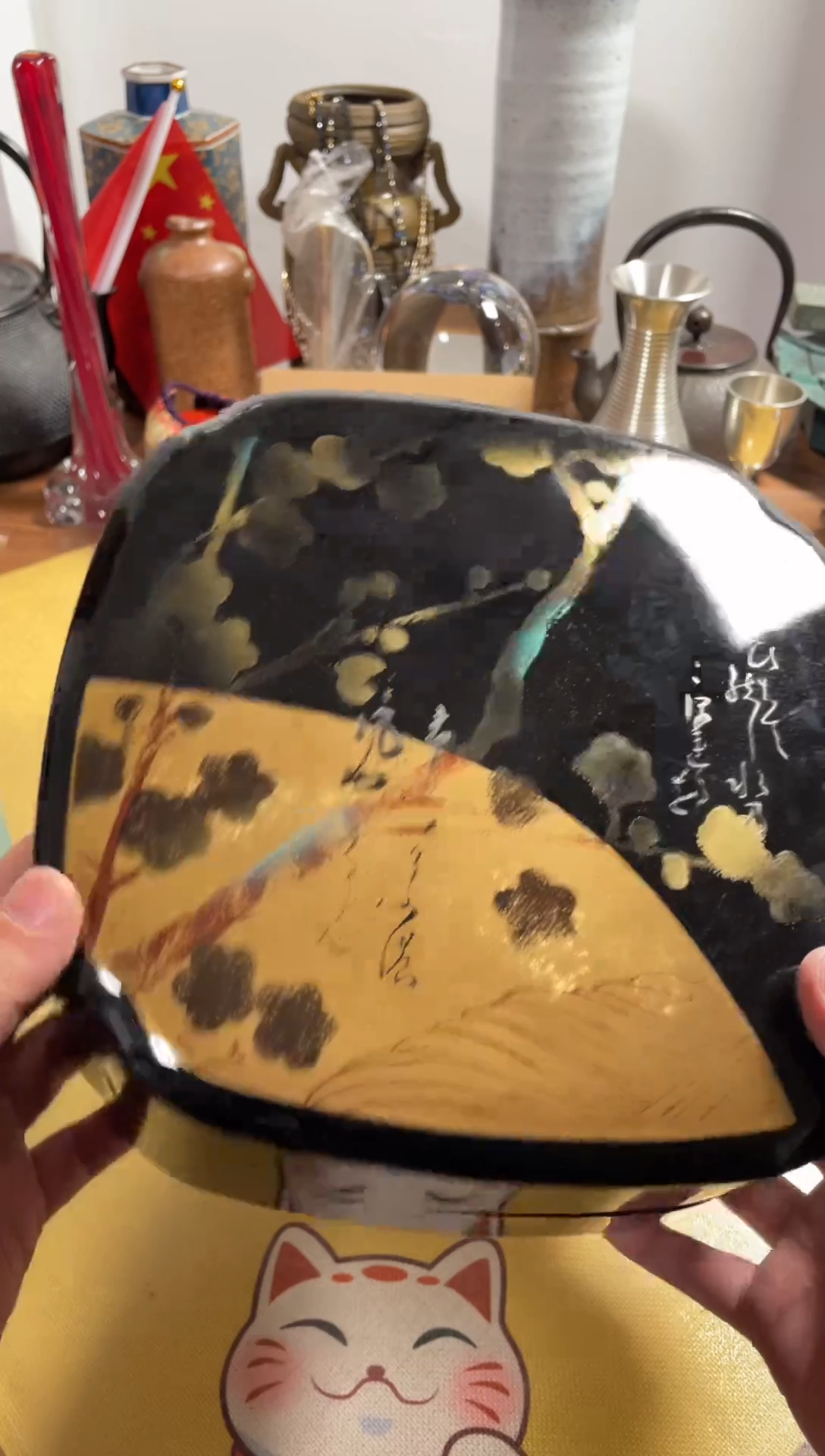 【闪购商品】977中古商品默认微霞