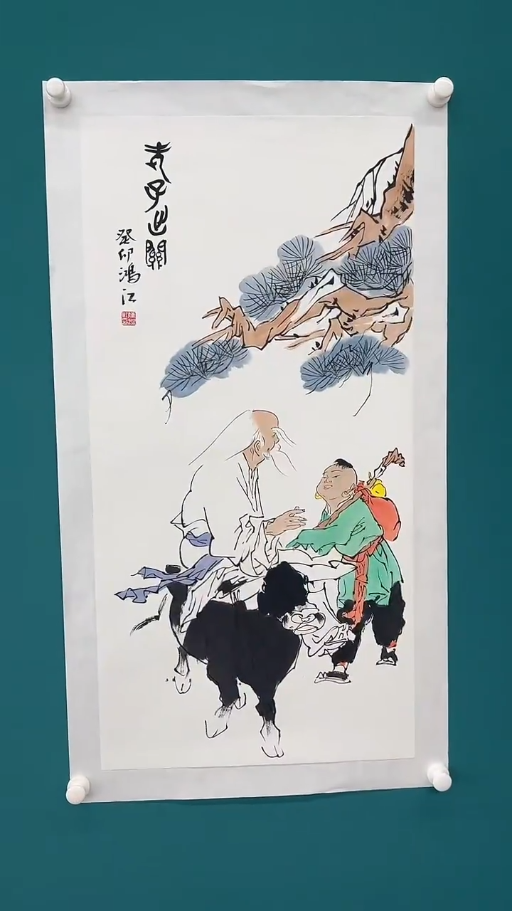 国画陈鸿江国画作品2