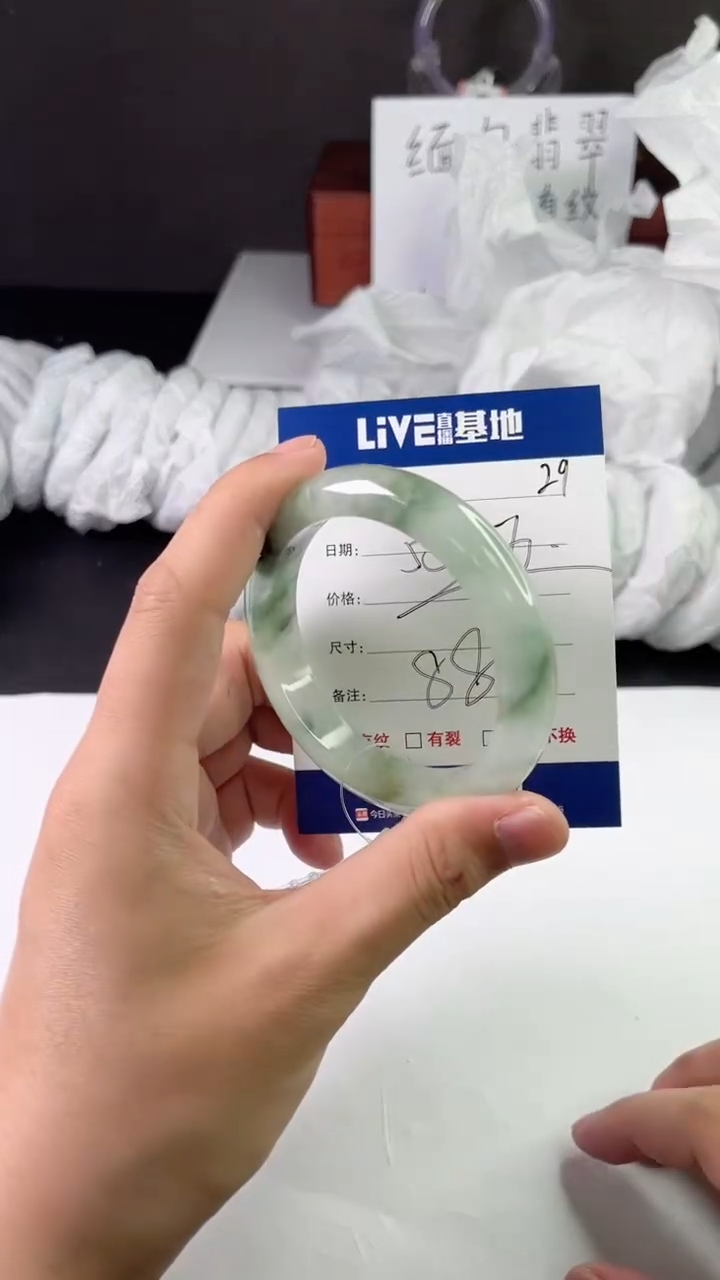 缅风中国风手串手镯