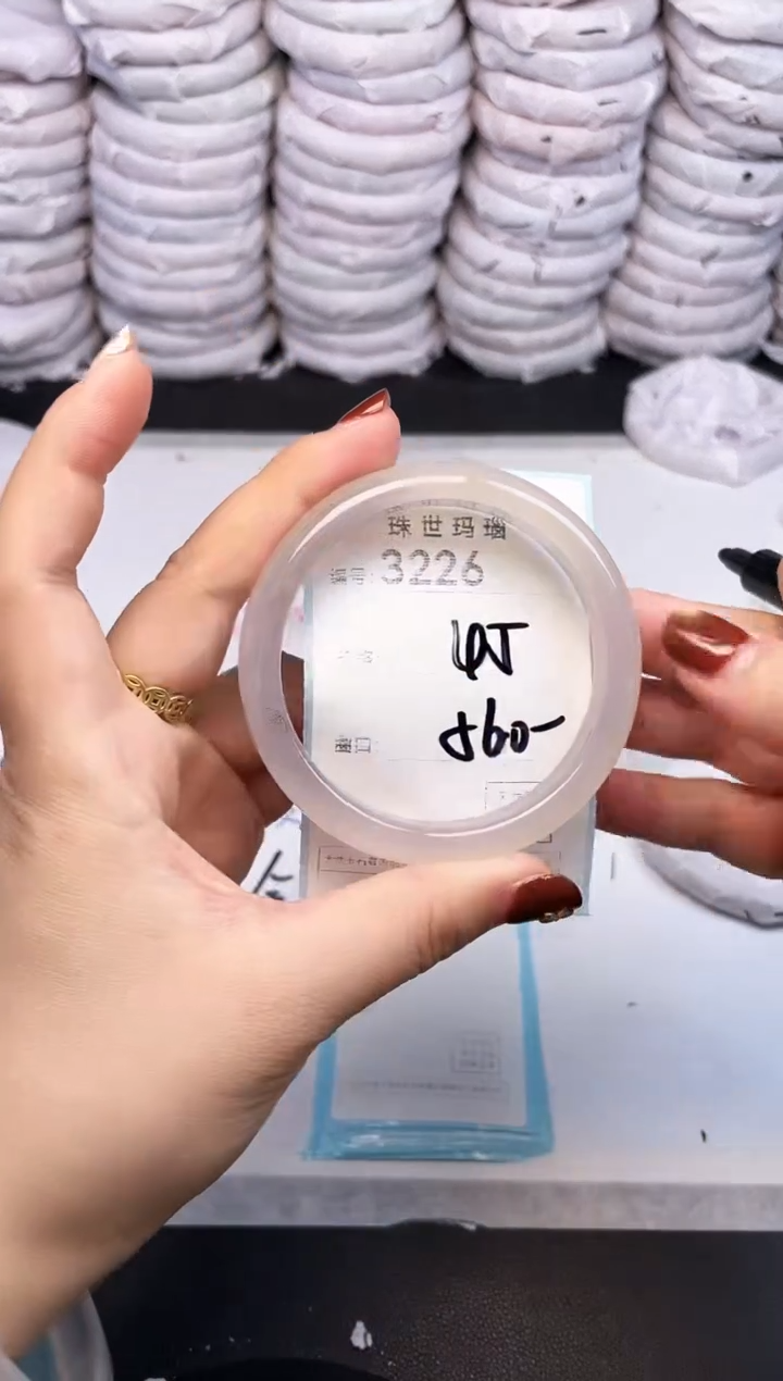 手镯玛瑙/玉髓未镶嵌3226