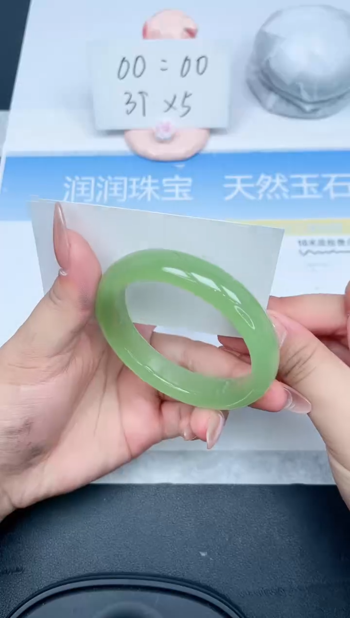 【闪购商品】石英质玉手镯未镶嵌492-56.3