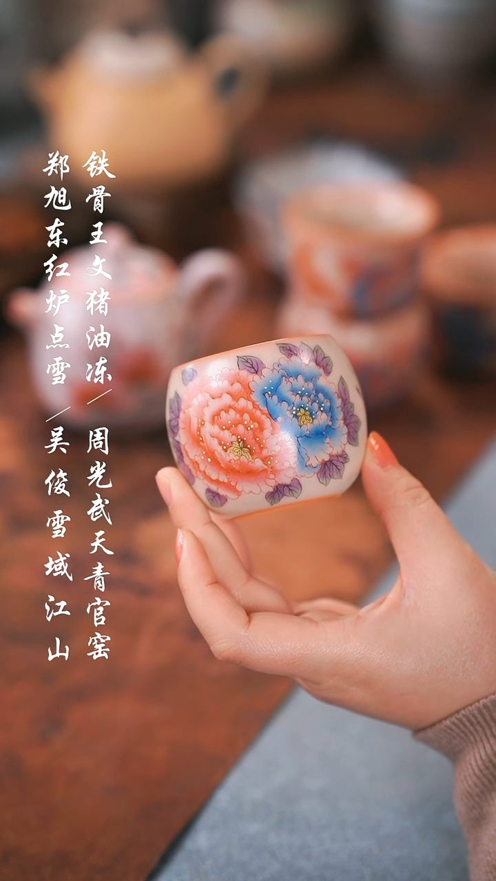 【闪购商品】0000000000000000001