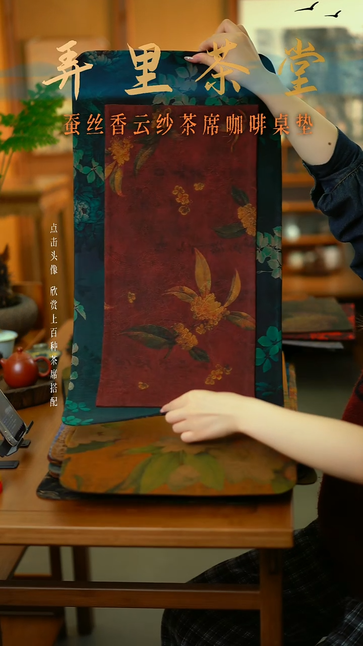 大暗夜加小金桂          