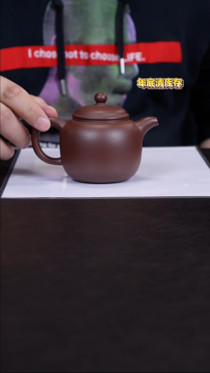 【闪购商品】紫砂茶壶 福利 匏樽 紫泥