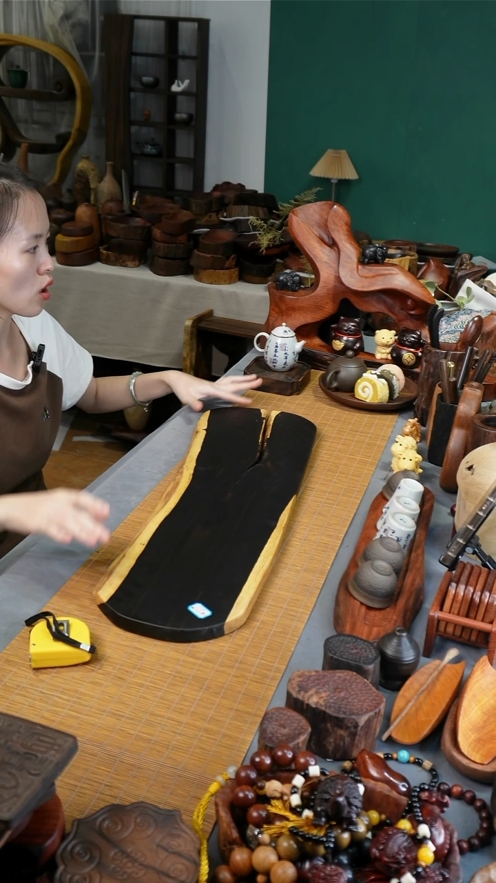 紫光檀干泡67-20-2