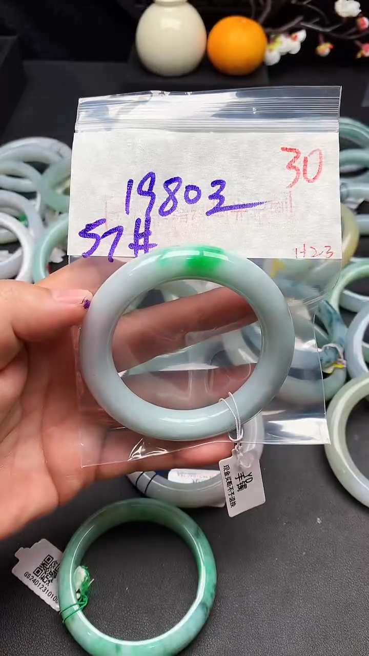 【闪购商品】定制翡翠未镶嵌毛货需精细抛光+多样性发货拍一发一