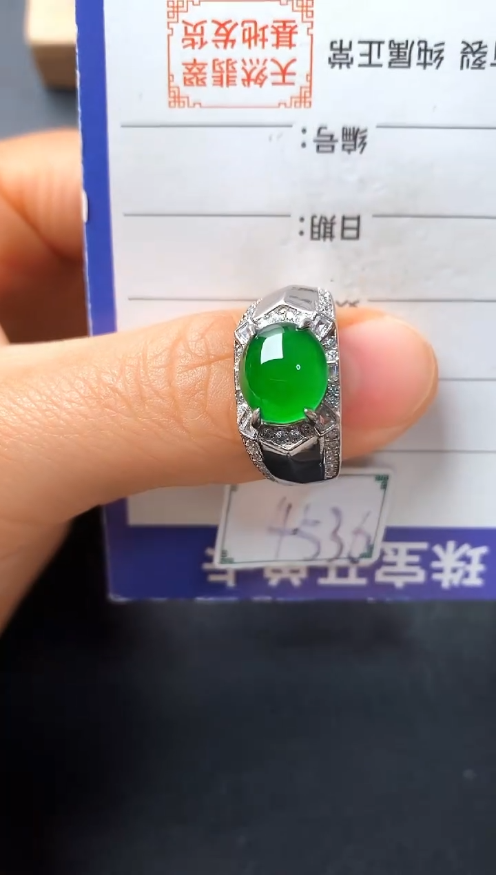 银S925镶嵌戒指翡翠2222