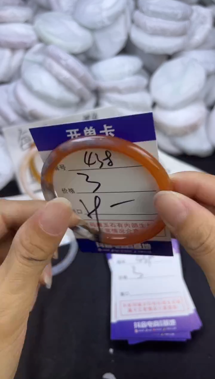 玛瑙/玉髓手镯未镶嵌438