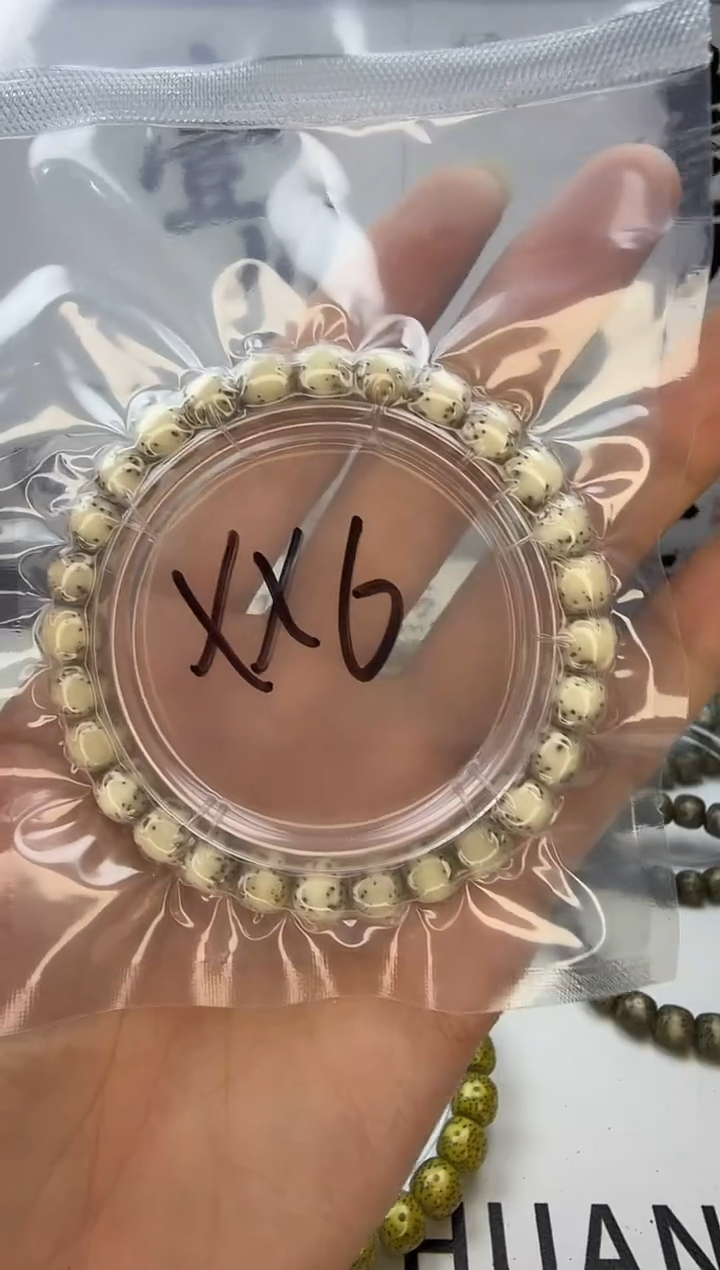 手串星月菩提8/7 冰糖 玉化料 月留白 同枝果 小高货 