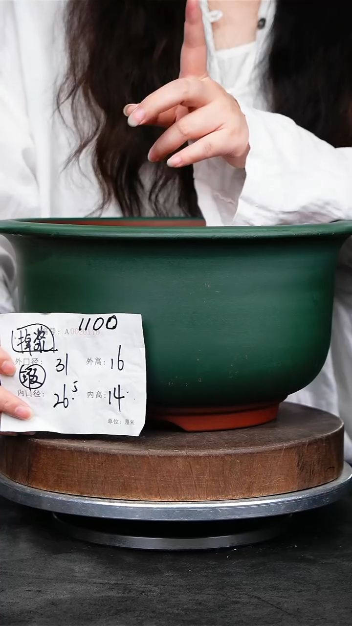紫砂花盆1100瑕疵紫砂花盆
