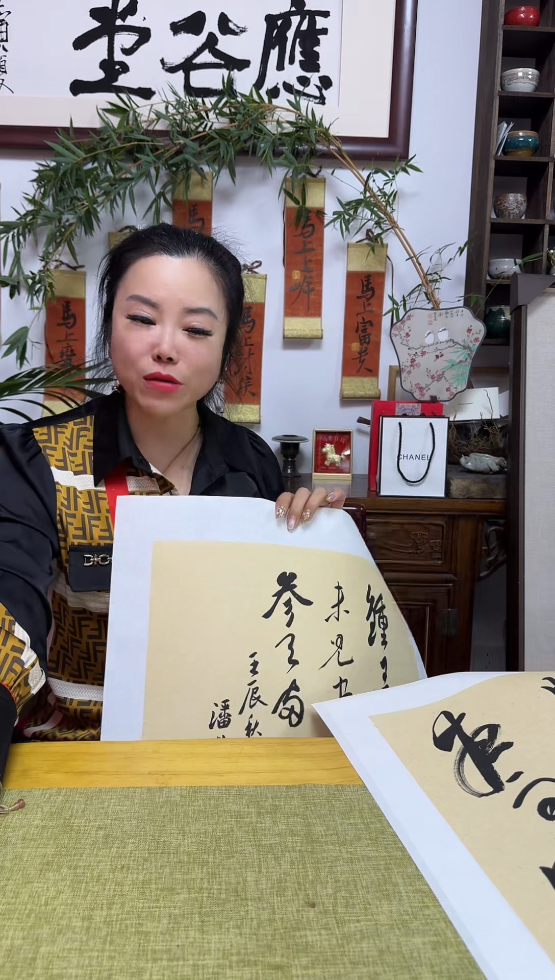 书法PSZ 2.7 书法 2 钟