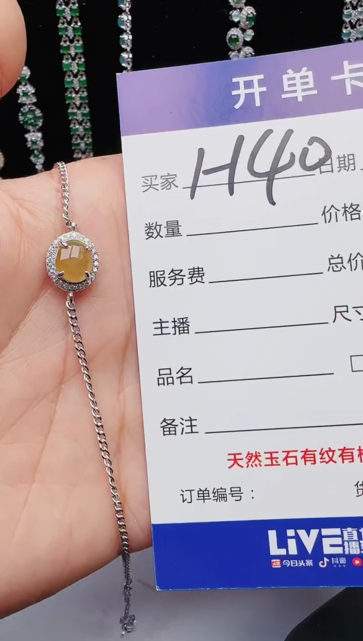 【闪购商品】翡翠戒指银S925镶嵌11111111