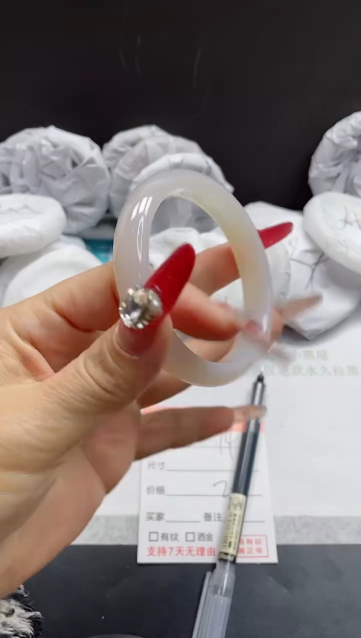 【闪购商品】石英质玉手镯未镶嵌14