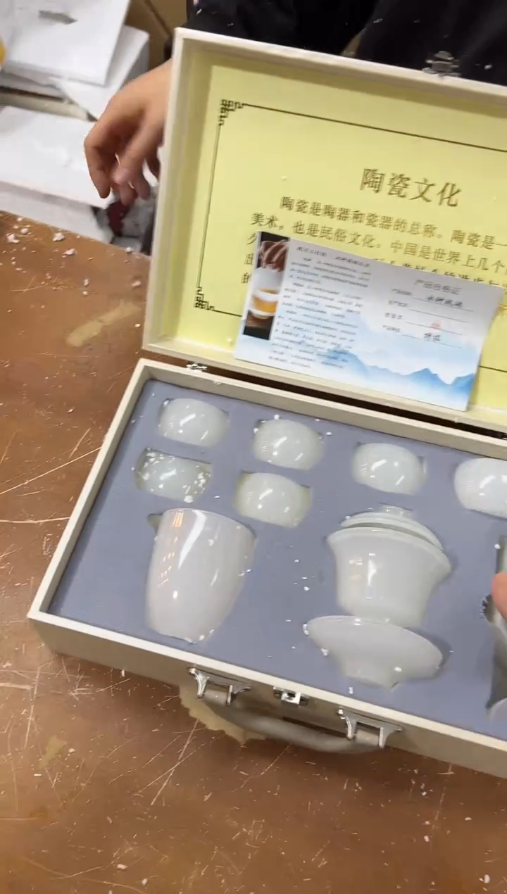 【闪购商品】其他其他其他其他其他1