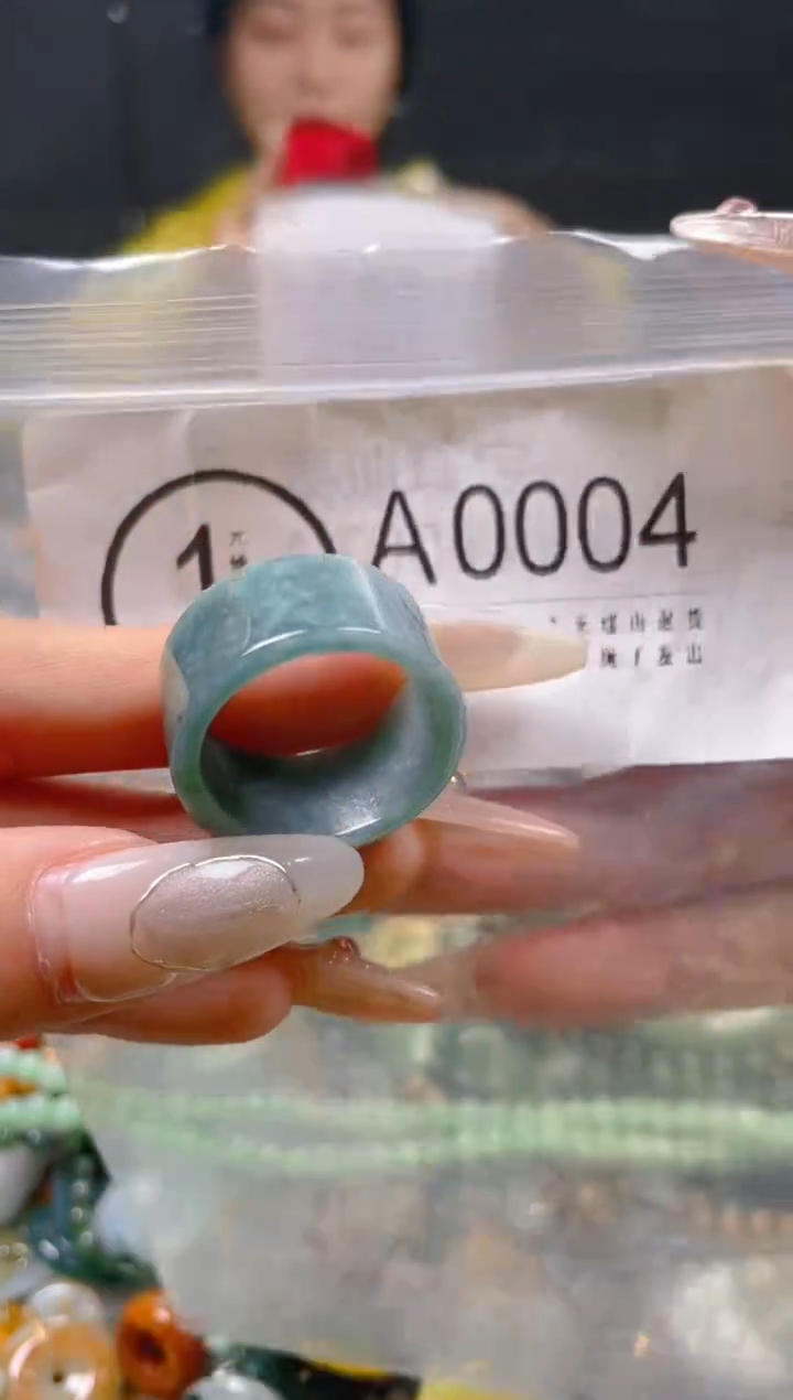 【闪购商品】翡翠颈饰未镶嵌20.8/A/翡翠A货一图一物