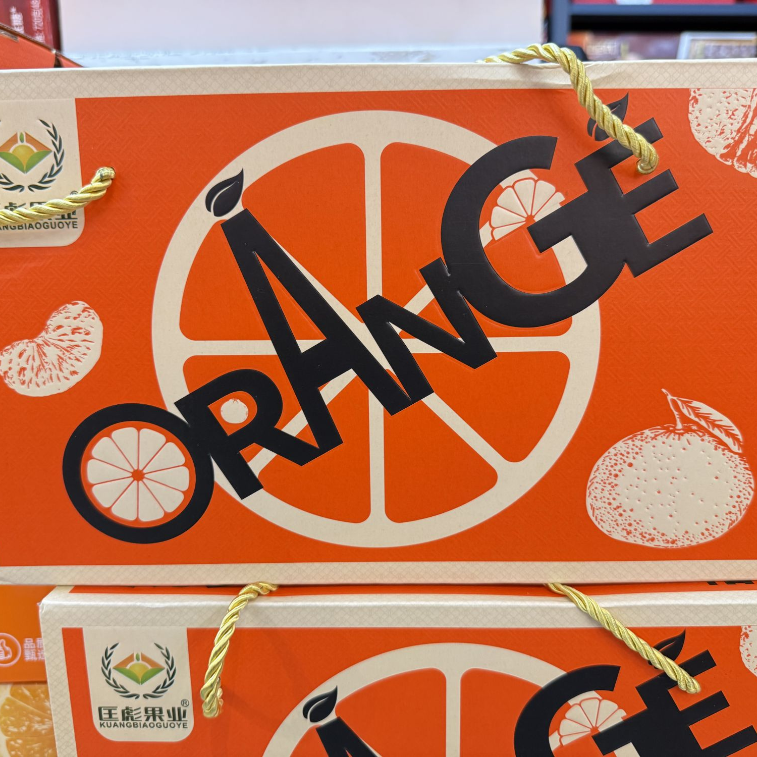 春见虎头丑橘礼盒 （带盒约7-7.2斤）