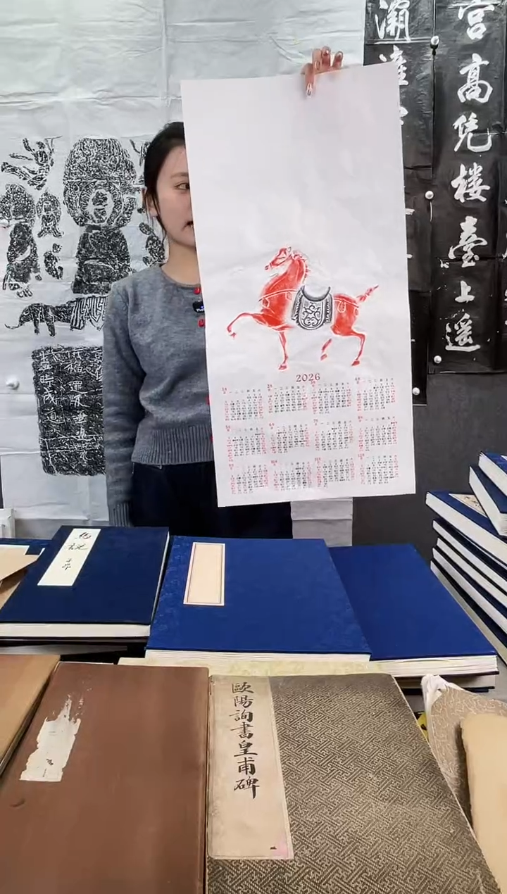 昌化石印石拓片1111111