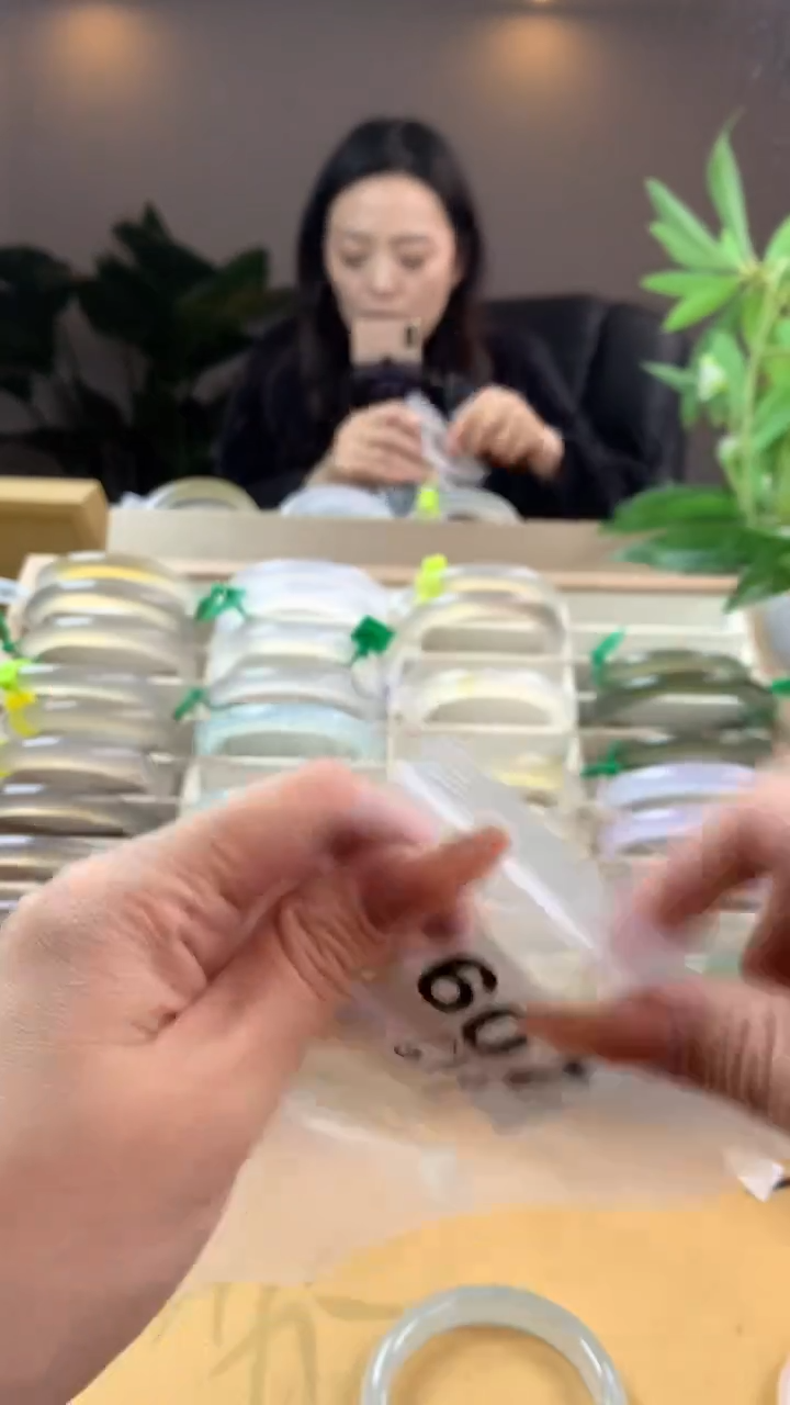 【闪购商品】玛瑙/玉髓手镯未镶嵌607