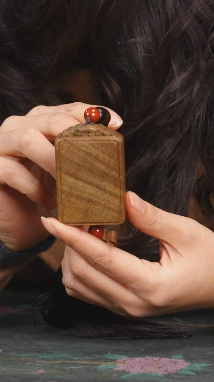 【闪购商品】乌木类古沉金丝楠手工高抛无事牌 水波纹