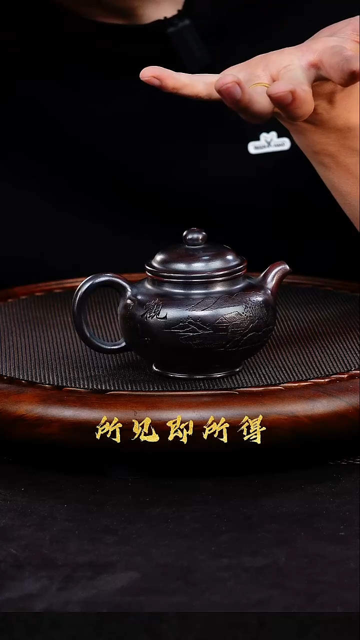 茶壶紫砂1             