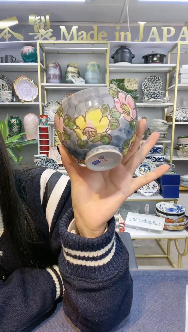 【闪购商品】碗有田烧手绘山茶花饭碗11cm一只
