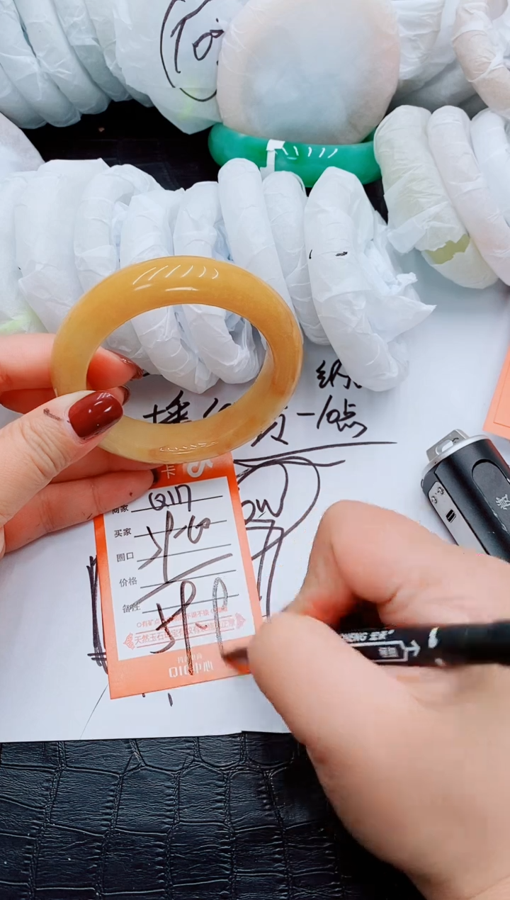 【闪购商品】石英质玉手镯未镶嵌Q117-59-60