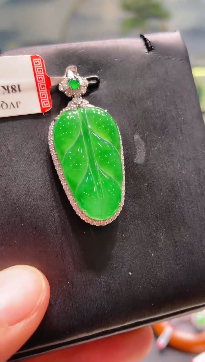【闪购商品】翡翠颈饰18K金镶嵌A137天然A货翡翠