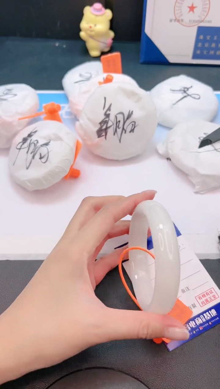 未镶嵌手镯和田玉4G35-62