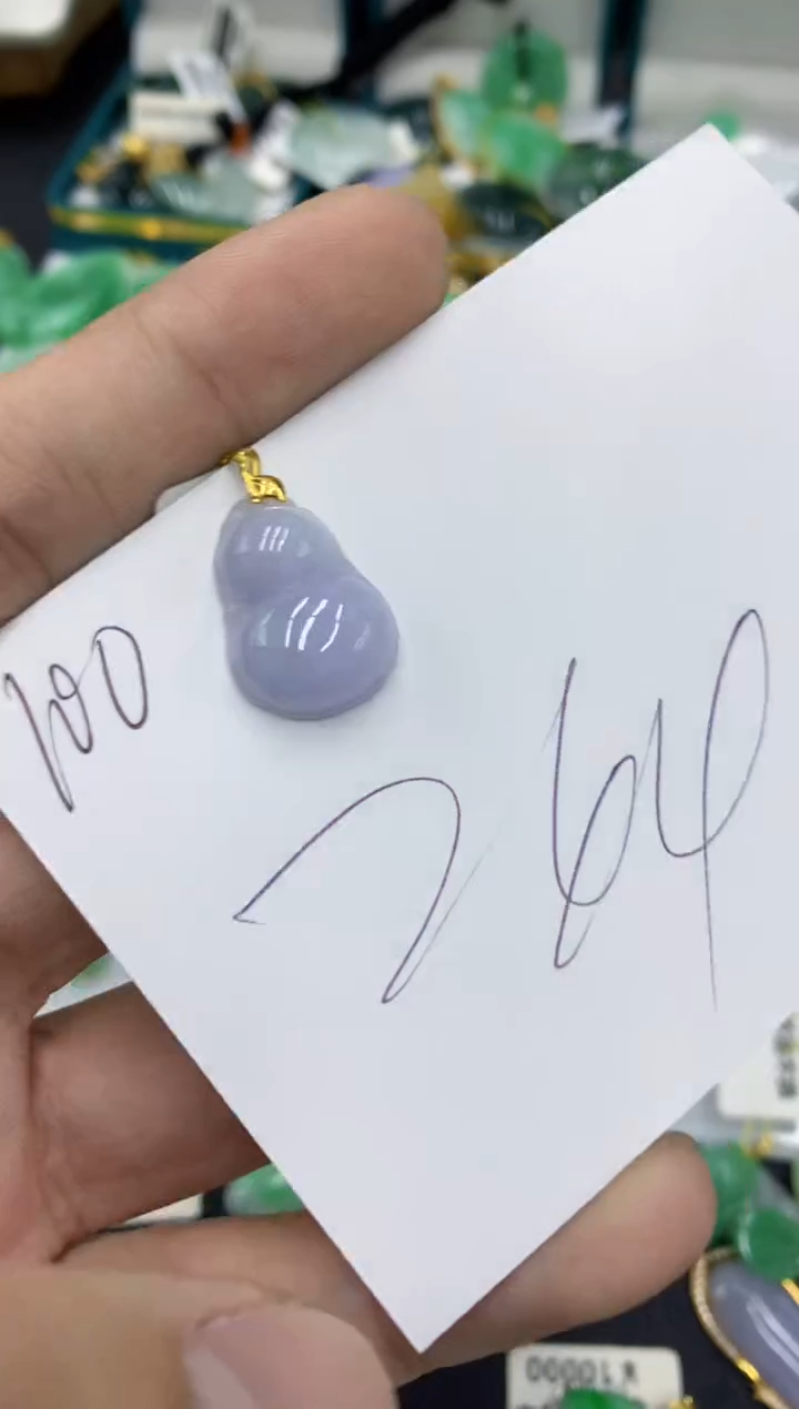 【闪购商品】翡翠颈饰18K金镶嵌号链接1111111