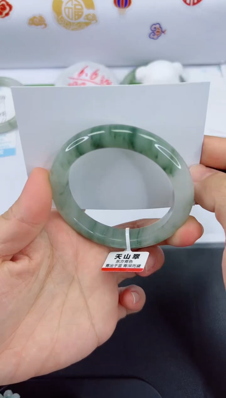 【闪购商品】石英质玉手镯未镶嵌395-57.6