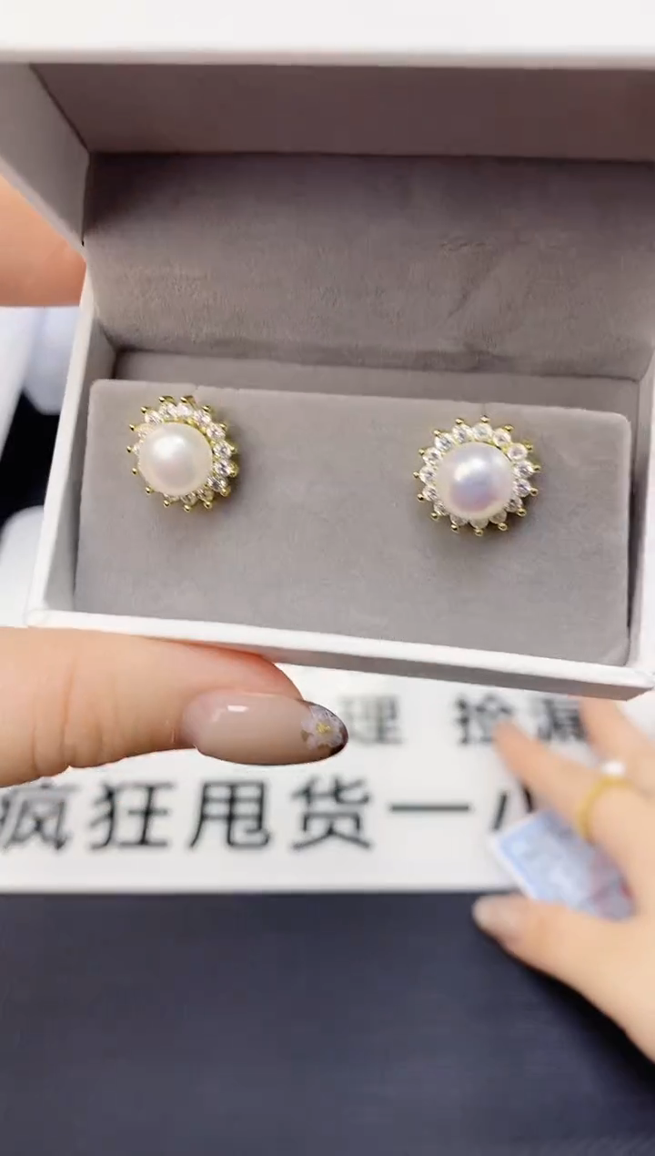 未镶嵌耳饰淡水珍珠ed1049