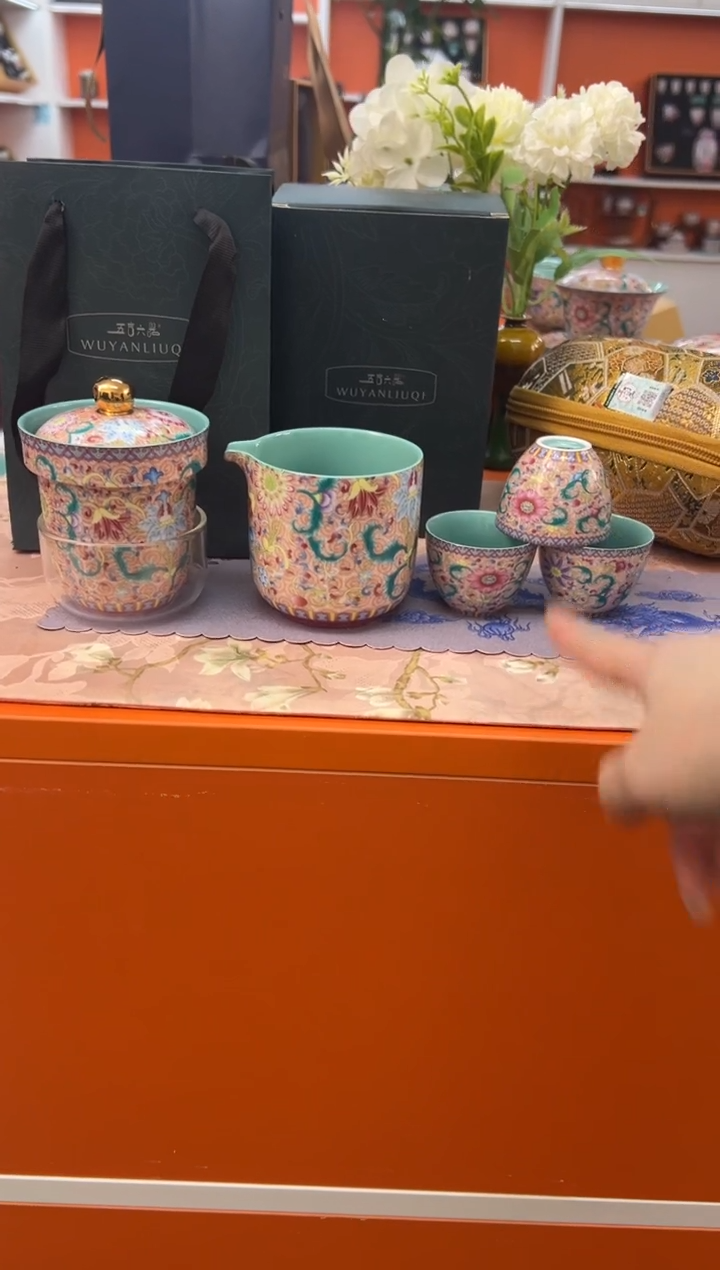 【闪购商品】瓷片小乔闪电购链接