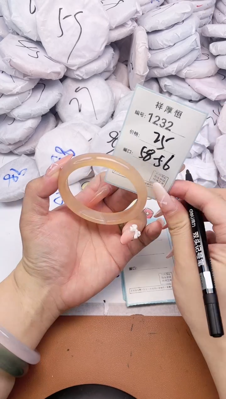 【闪购商品】玛瑙/玉髓手镯未镶嵌1232