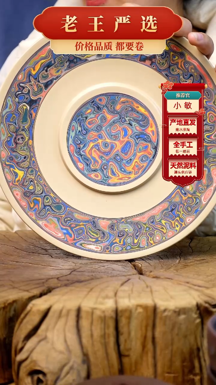 【闪购商品】壶建水紫陶全手工壶 （轻微手工痕迹）