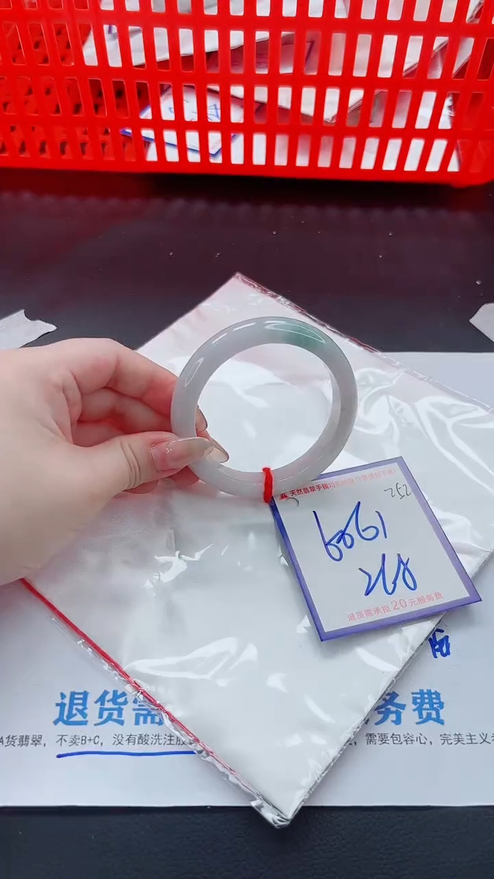 未镶嵌手镯翡翠11111111